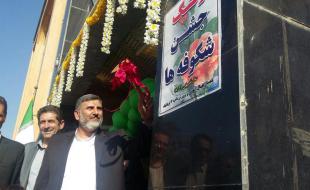 جشن شکوفه‌ها با حضور ۳۲ هزار کلاس اولی در کرمانشاه برگزار شد 