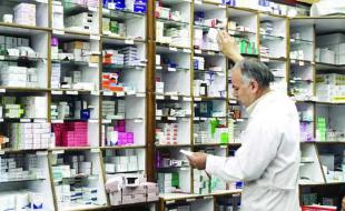 توزیع داروهای کمیاب در ۵۰ داروخانه کرمانشاه 