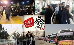 بدرقه زوار از قدیمی‌ترین گذرگاه مرزی غرب / مرز خسروی به تکاپو افتاد 