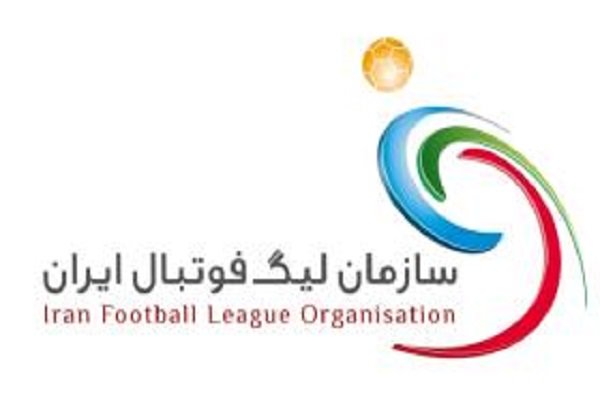 زمان بازی پرسپولیس و پیکان تغییر کرد