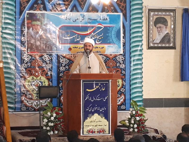 بسیج در تمام زمینه ها هوشمندانه اقدام می کند 