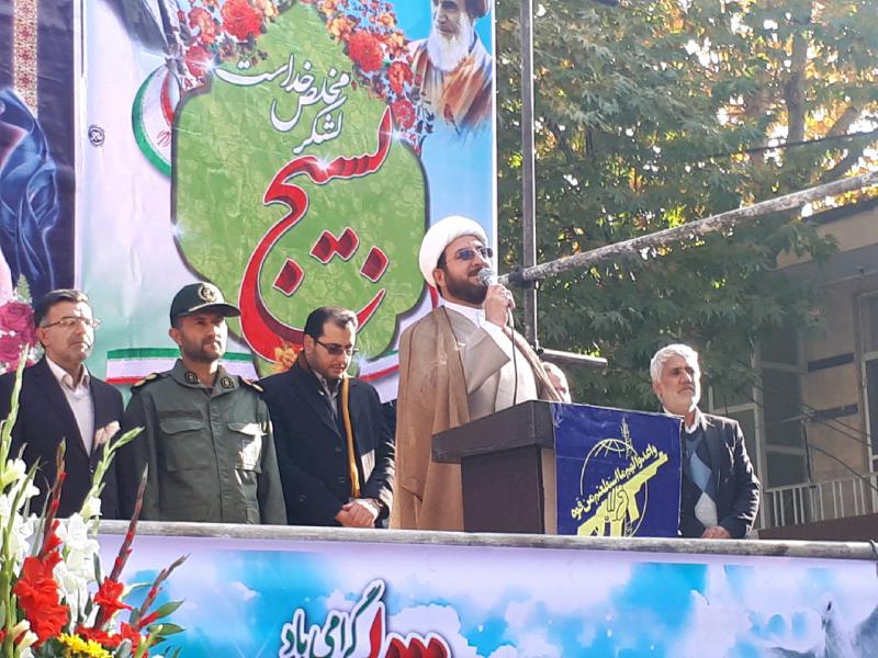 مسئولین باید به وظایف خود در قبال مردم عمل کند