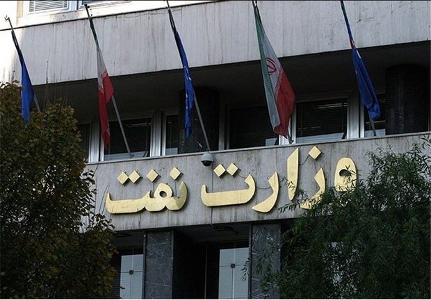 پرونده تخلف ۳۰هزار میلیاردی وزارت نفت تشکیل شده است