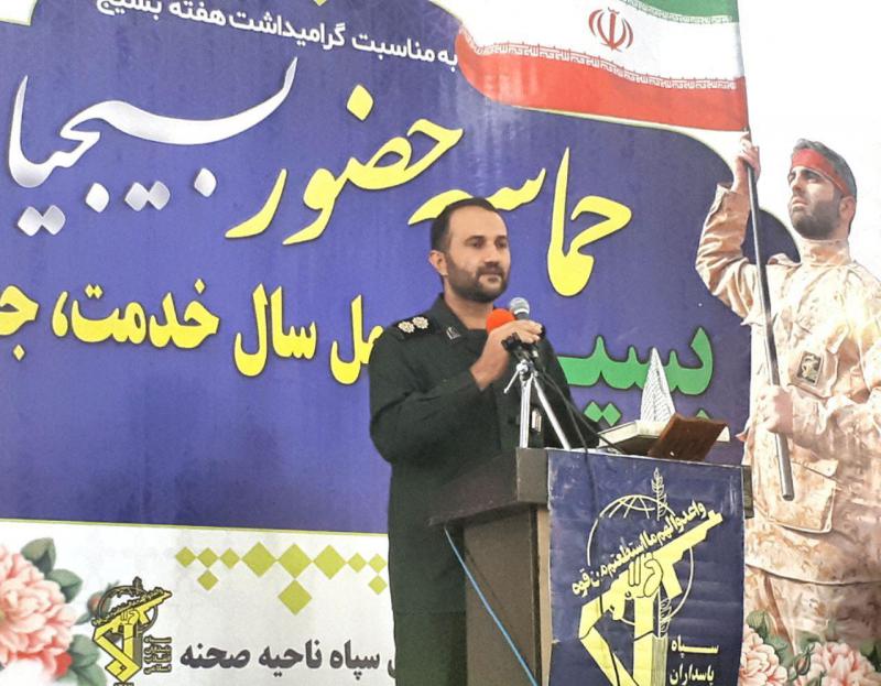 تاسیس بسیج توسط امام خمینی (ره) نشات گرفته از  بینش بالای ایشان بود 