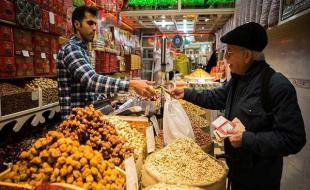 محکومیت ۳۰ میلیارد ریالی اصناف کرمانشاه در شب یلدا 