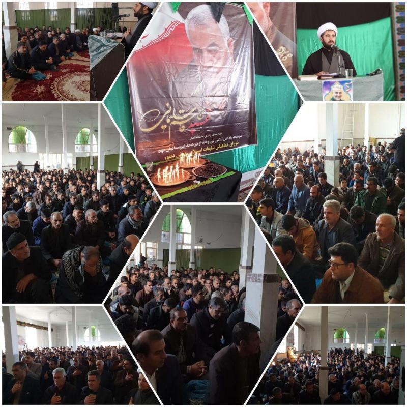 ترور شهید حاج قاسم سلیمانی اوج حماقت ،سرگردانی و ضعف  آمریکا را نشان داد 