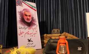 شب شعر «نگین سلیمانی» در کرمانشاه برگزار می‌شود 