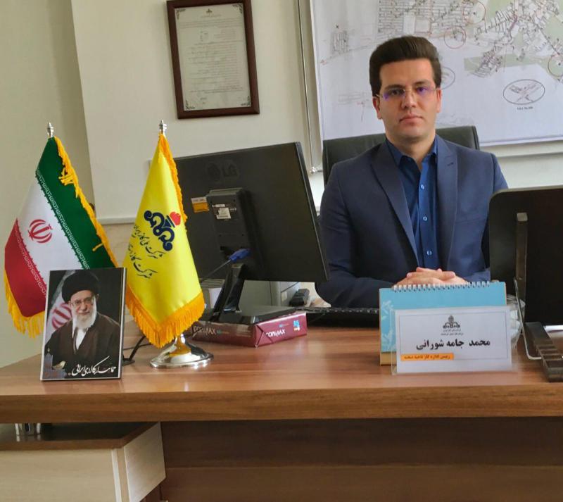 جهت مقباله با قطعی گاز افراد دمای منزل خود را در سطح دمای رفاه (۱۸ تا ۲۲ درجه) نگه دارند
