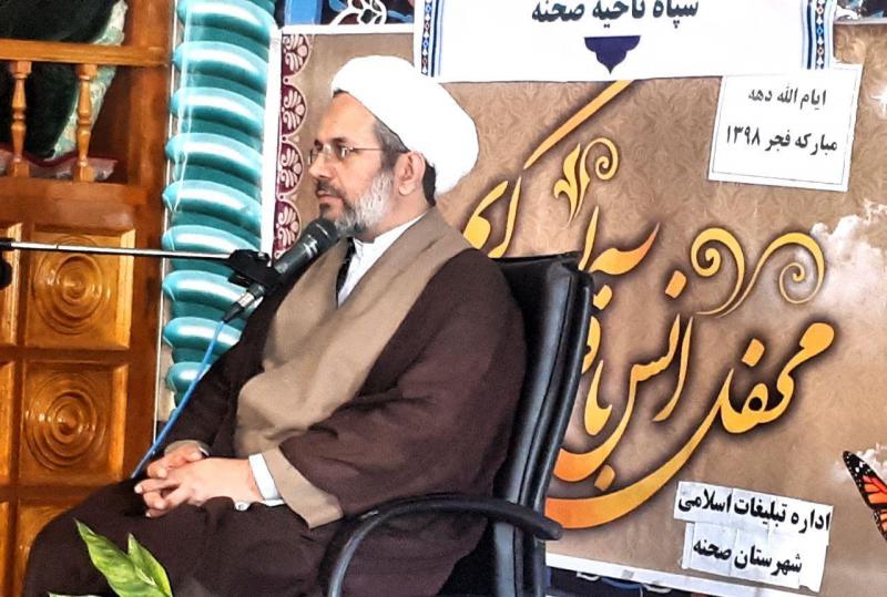 تفکر امام خمینی ره جهانی شده است 