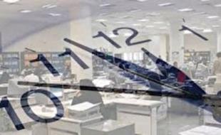 کاهش ساعت کار ادارات کرمانشاه 
