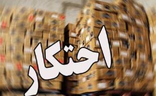 کشف ۲۲۰۰ لیتر الکل و مواد ضدعفونی احتکار شده در کرمانشاه 