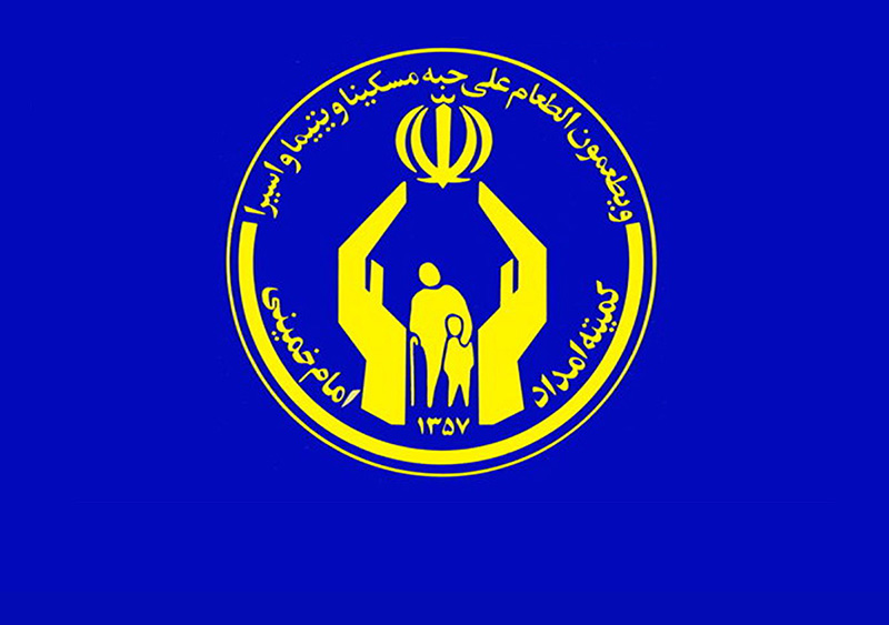  ۳۶۰ میلیون ریال برای رفع سو تغذیه کودکان نیازمند پرداخت شد