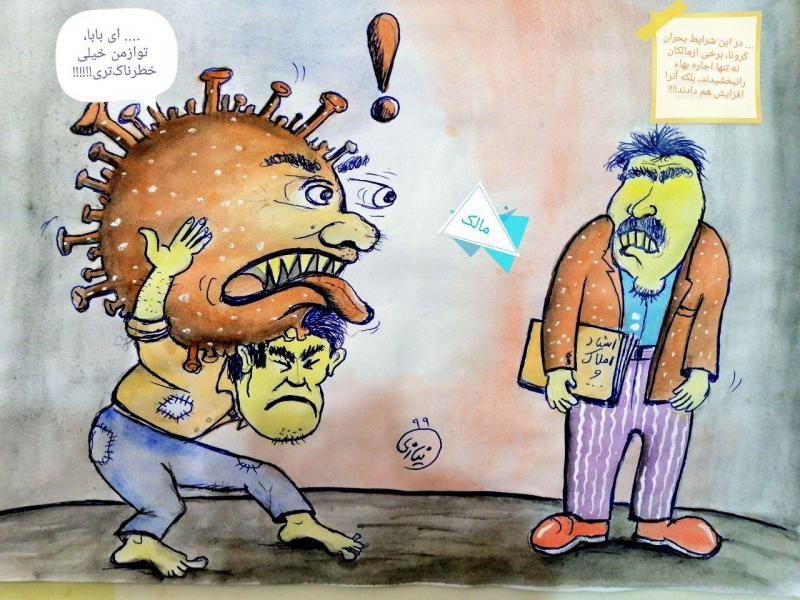 مجموعه کارتون های مقابله با ویروس کرونا