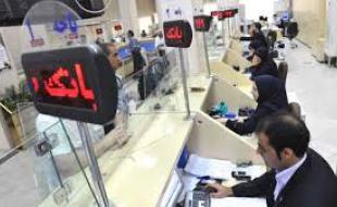 سرپیچی بانکها از اجرای قانون تسهیل تسویه بدهی 