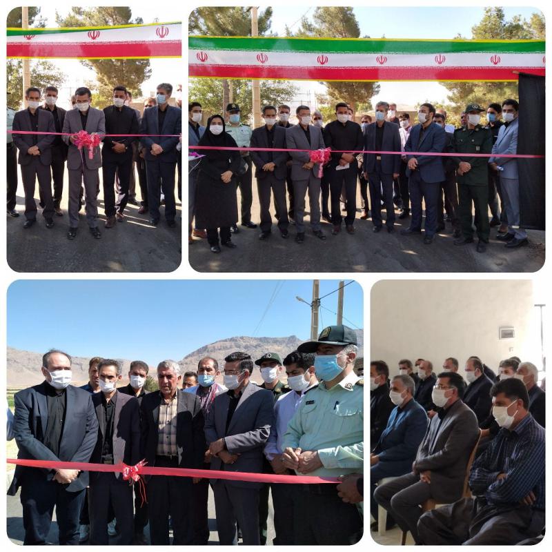  سه طرح عمرانی  در شهرستان صحنه افتتاح شد