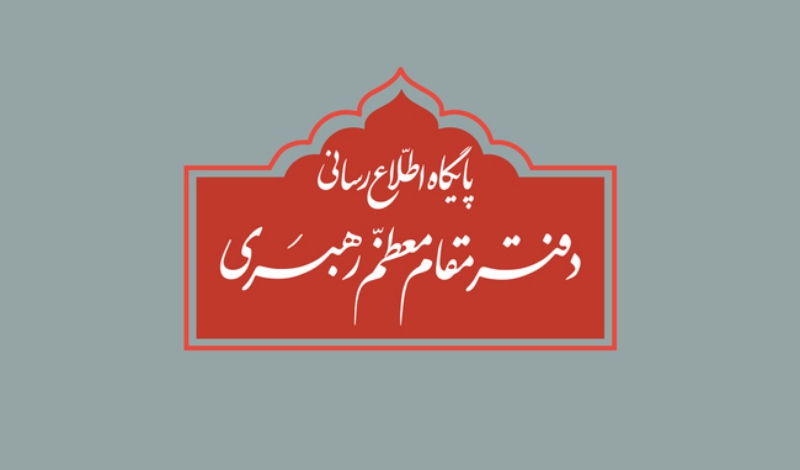  عزاداری در حضور رهبر انقلاب بدون جمعیت برگزار می‌شود