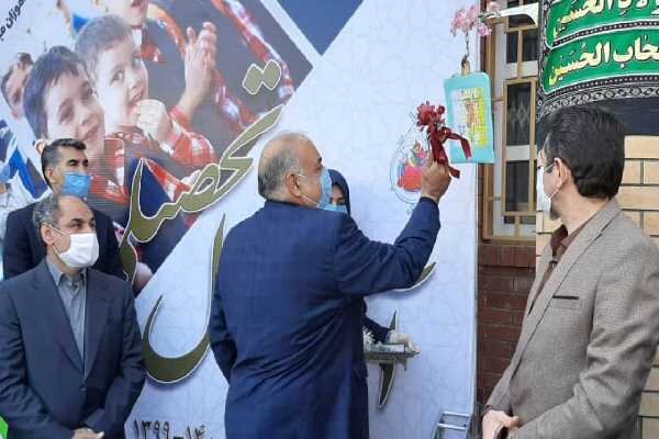 سال تحصیلی جدید در کرمانشاه آغاز شد