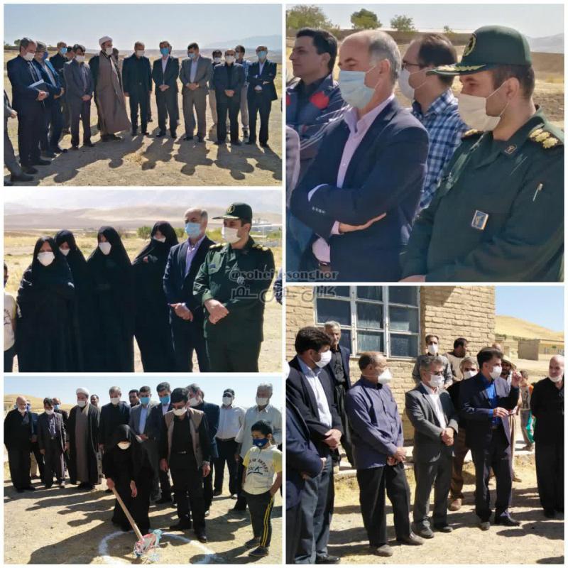 مدرسه خیّرساز روستای هیبت اله شهرستان سنقروکلیایی کلنگ زنی شد