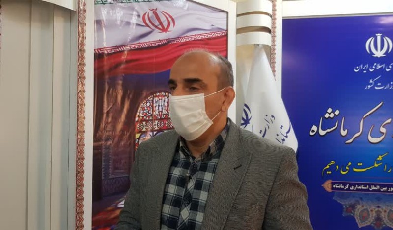 سنگ اندازی برخی برای اجرای طرح های بزرگ در کرمانشاه رنج آور است