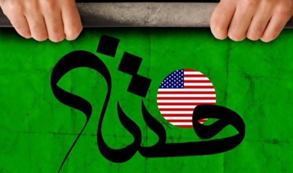 پایان سال ها دروغ پردازی رسانه های حامی فتنه/ وقتی افراد در حصر از قرنطینه کرونایی ارتباطات بیشتری دارند! پایان سال ها دروغ پردازی رسانه های حامی فتنه/ وقتی افراد در حصر از قرنطینه کرونایی ارتباطات بیشتری دارند!