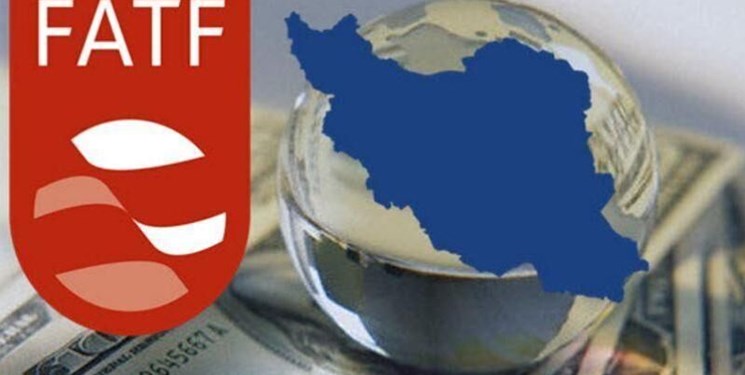 نماینده مجلس: FATF تکمیل کننده پازل برجام در اعمال تحریم‌ها علیه ایران است