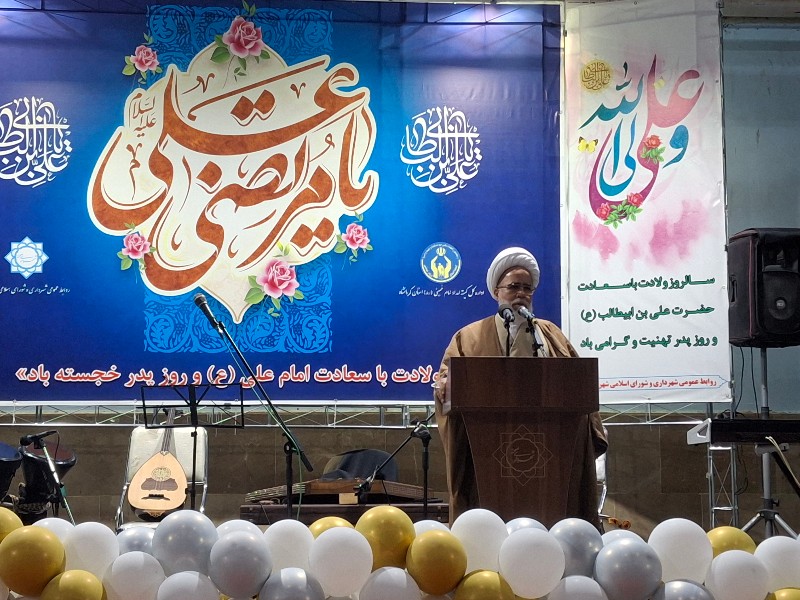 روز میلاد امام علی (ع)، فرصتی برای تجدید بیعت با آموزه‌های ایشان