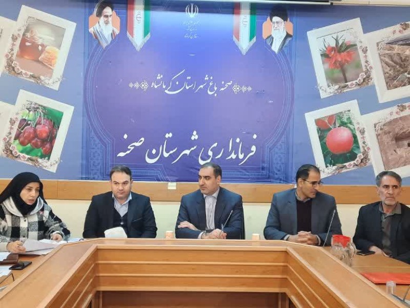 تحقق صددرصدی تعهد اشتغال سال درشهرستان صحنه