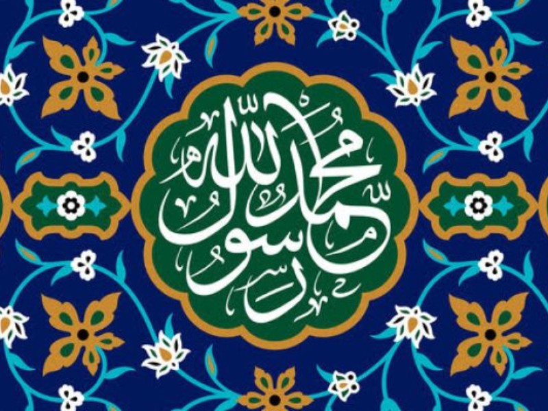 انقلاب اسلامی از چکیده‌های بعثت پیامبر بود