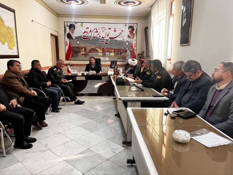 جلسه شورای اداری در بخش دینور