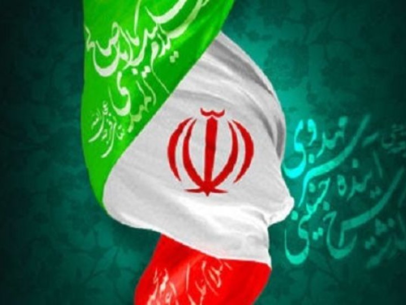 امید لازمه رفع مشکلات