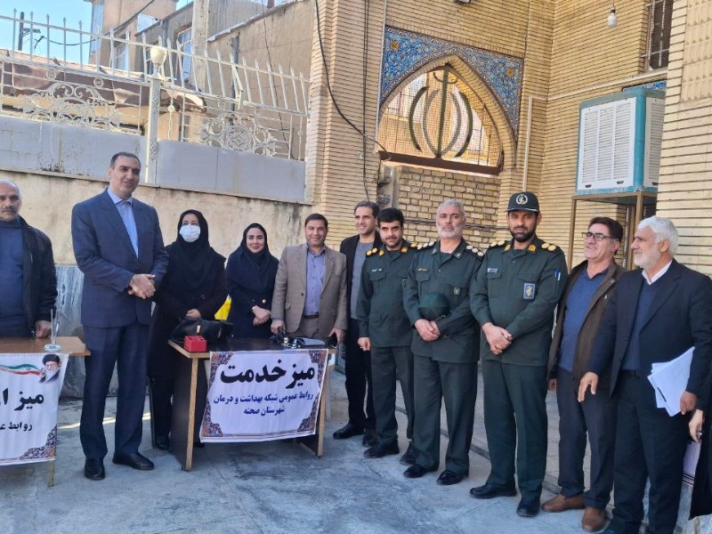 برپایی میز خدمت ادارات به مناسبت دهه فجر