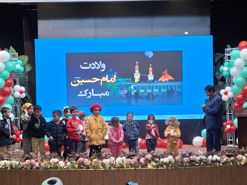 جشن میلاد امام حسین (ع) و روز پاسدار درصحنه