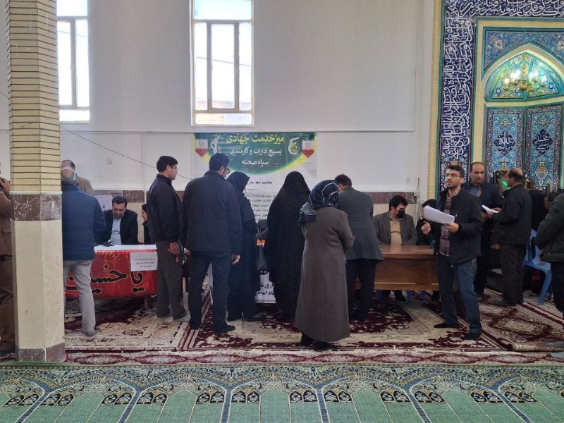 برپایی میز خدمت به مناسبت دهه فجر 