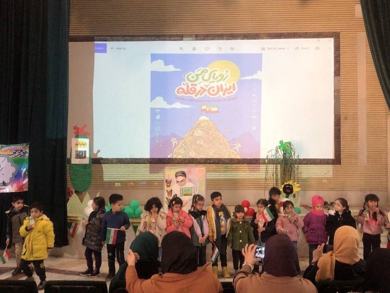 جشن انقلاب مهدهای قرآنی در صحنه