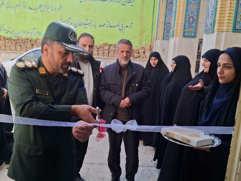 افتتاح نمایشگاه پوشاک اسلامی در صحنه