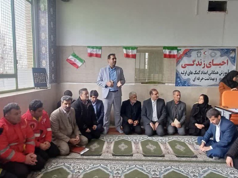 کارگاه آموزشی احیای زندگی،کمک های اولیه 