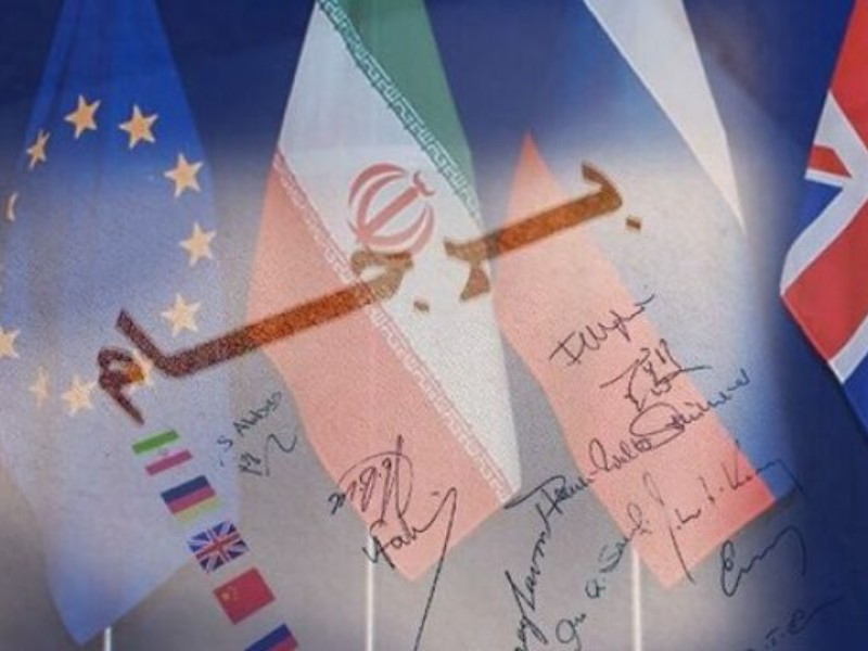 برجام تجربه تلخ تاریخی