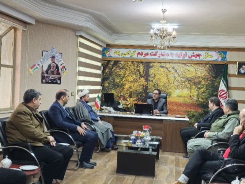 دیدار و نشست مدیران ادارات شهرستان با  فرماندار جدید