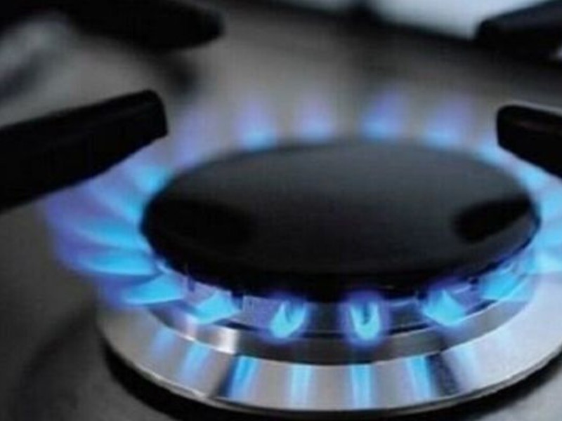 اطلاعیـه قطــع گاز: