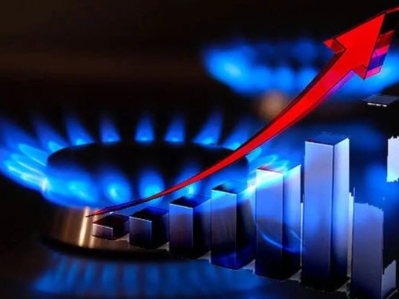 افزایش بیسابقه مصرف گاز در کرمانشاه افزایش بیسابقه مصرف گاز در کرمانشاه