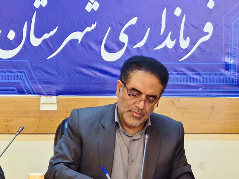 حفاری های سطح شهر ساماندهی خواهد شد