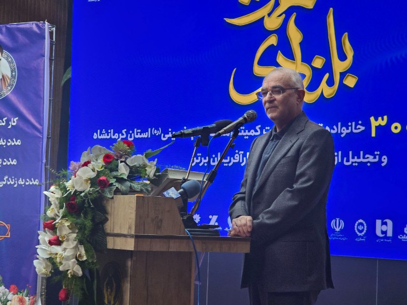 مسئولان درصدد افزایش حقوق مددجویان کمیته هستند مسئولان درصدد افزایش حقوق مددجویان کمیته هستند