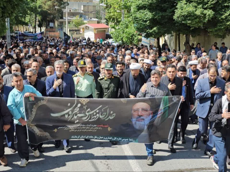 بزرگداشت سومین روز شهادت رئیس جمهور در شهرستان صحنه