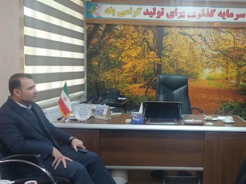 تأکید فرماندار صحنه بر گسترش همکاری با صندوق کارآفرینی امید برای توسعه اشتغال پایدار