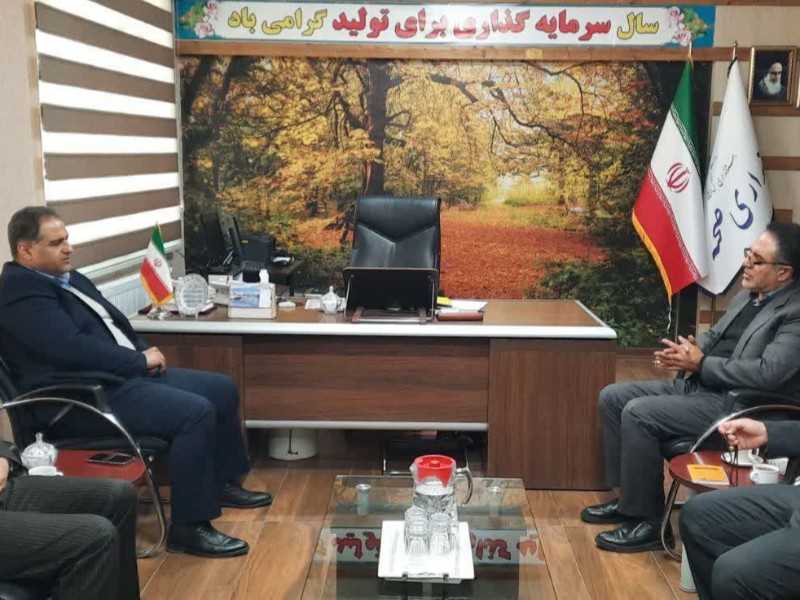 دیدار مدیرعامل شرکت آب منطقهای کرمانشاه با فرماندار شهرستان صحنه دیدار مدیرعامل شرکت آب منطقهای کرمانشاه با فرماندار شهرستان صحنه