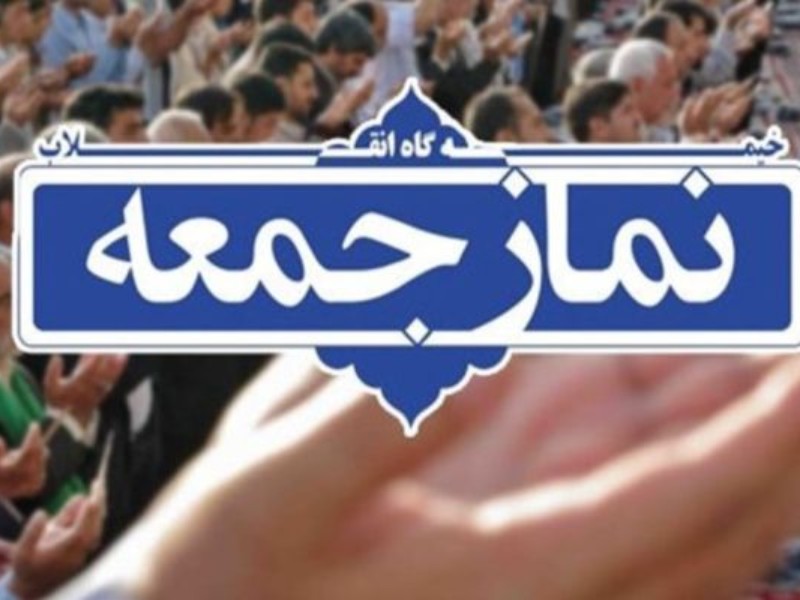 اقدامات خرابکارانه اخیر توسط تروریستهای آموزشدیده انجام شد اقدامات خرابکارانه اخیر توسط تروریستهای آموزشدیده انجام شد