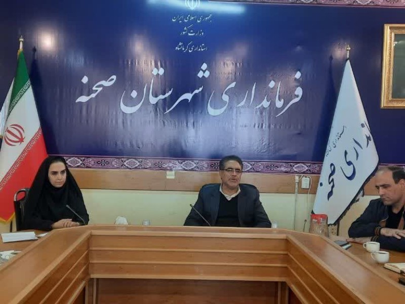 تأکید فرماندار صحنه بر ثبات بازار در آستانه ماه مبارک رمضان   