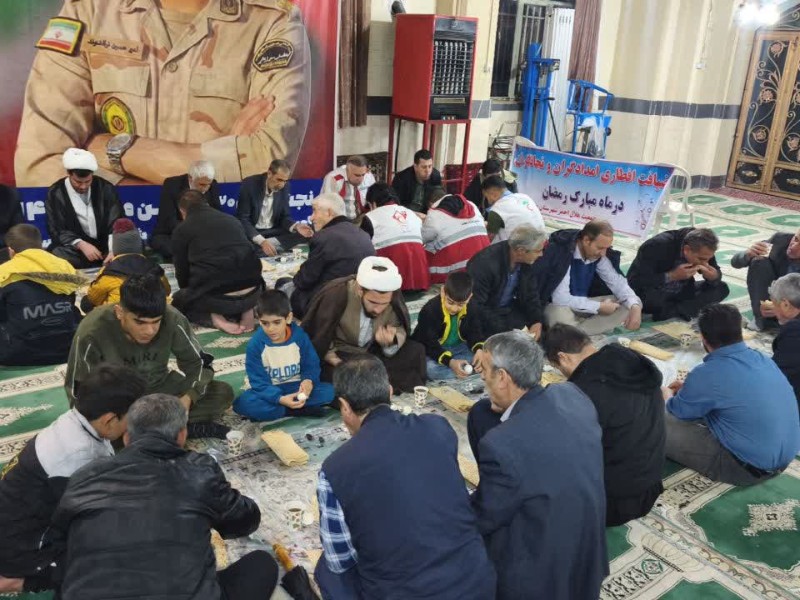 برپایی مراسم افطاری جمعیت هلال‌احمر شهرستان صحنه به مناسبت ماه مبارک رمضان   