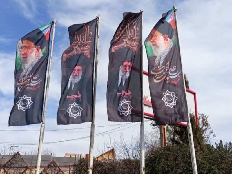 پاسداشت جایگاه والای رهبر شهید انقلاب اسلامی