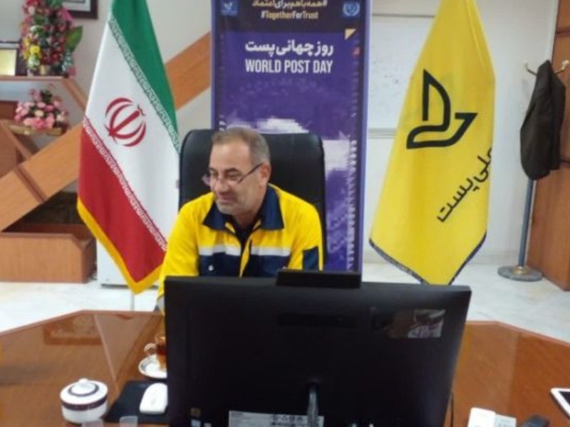 موزه پست کرمانشاه پس از سال‌ها احیا می‌شود